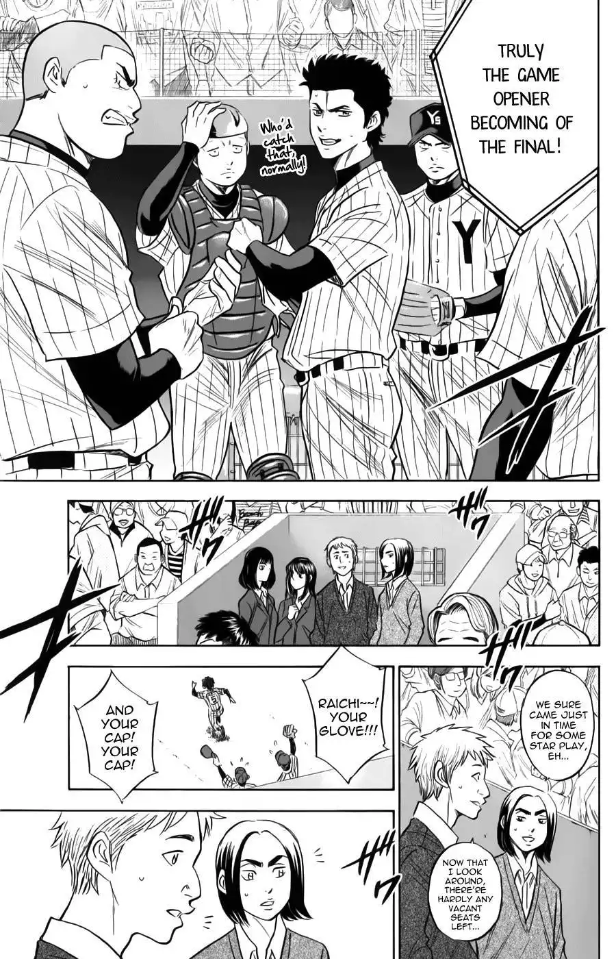 Diamond no Ace Chapter 373 18